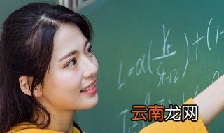 不等式怎么解 怎么解不等式