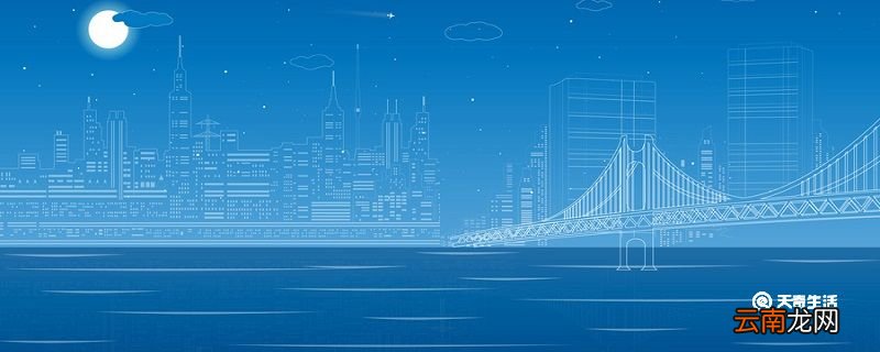 月出于东山之上徘徊于斗牛之间的意思作者 月出东山之上徘徊于斗牛之间的意思