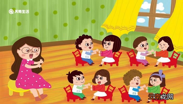 幼儿园教育的特点是什么 幼儿教育特点包括什么