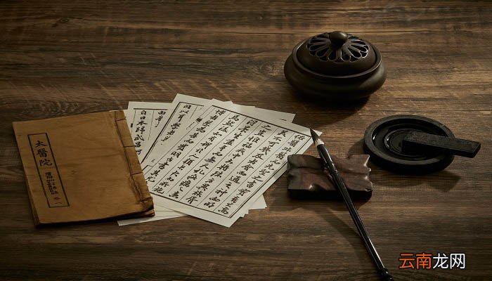 伯牙鼓琴翻译 伯牙鼓琴全文翻译