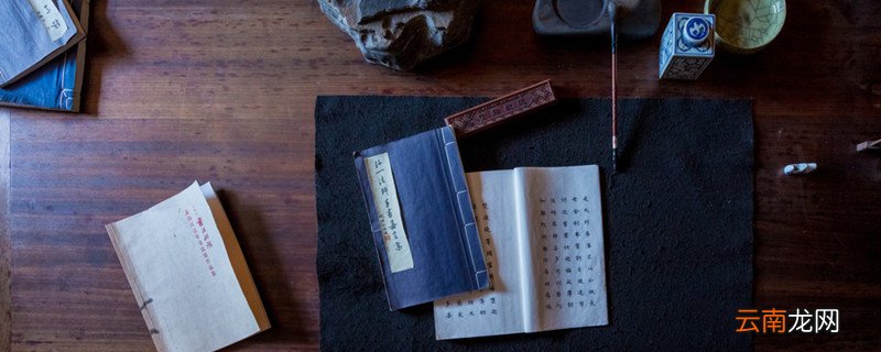 伯牙鼓琴翻译 伯牙鼓琴全文翻译