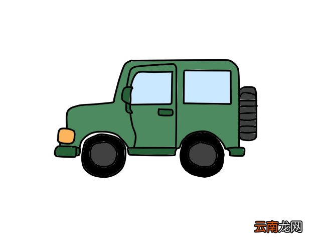 吉普车简笔画