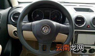 朗逸开空调方向盘抖动 要负荷压缩机工作