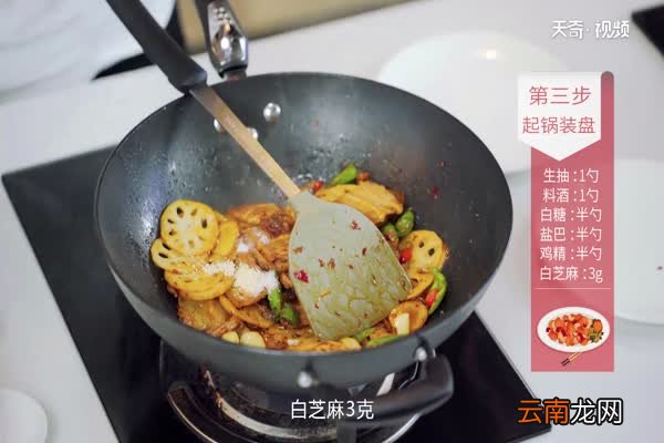 五花肉怎么做好吃 五花肉的做法