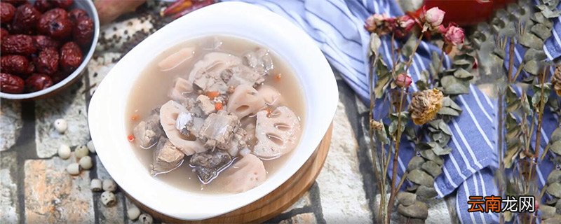 莲藕排骨汤的做法 莲藕排骨汤怎么做