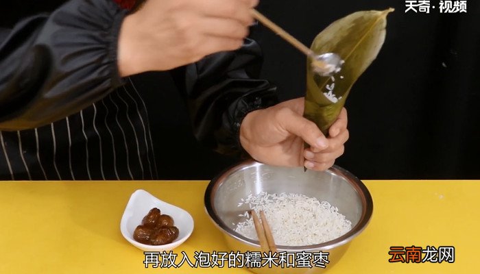 粽子煮多久 粽子怎么煮