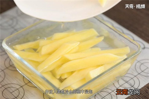 炸薯条的做法 炸薯条怎么做