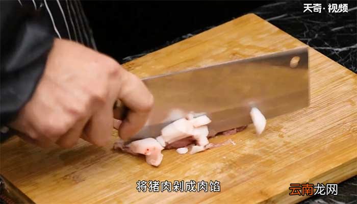 烧荷包鲫鱼的做法 烧荷包鲫鱼怎么做