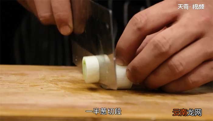 烧荷包鲫鱼的做法 烧荷包鲫鱼怎么做