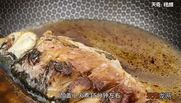 烧荷包鲫鱼的做法 烧荷包鲫鱼怎么做