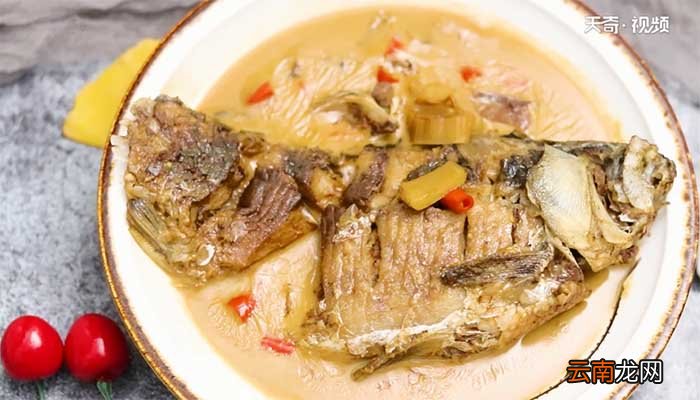 烧荷包鲫鱼的做法 烧荷包鲫鱼怎么做