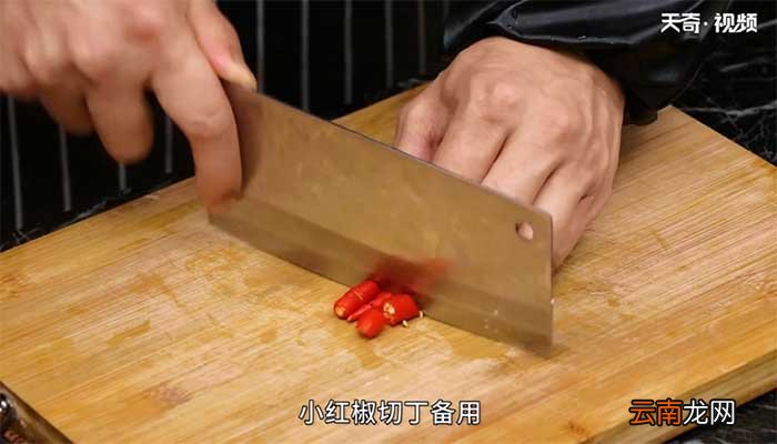 烧荷包鲫鱼的做法 烧荷包鲫鱼怎么做