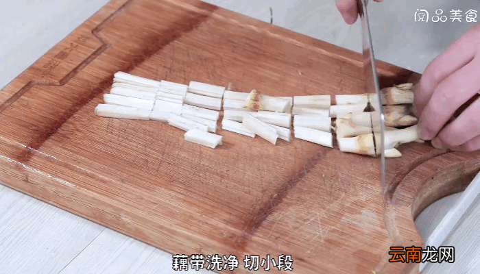 藕带炒香肠做法藕带炒香肠怎么做