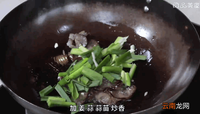 藕带炒香肠做法藕带炒香肠怎么做