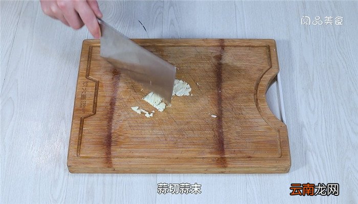 上汤帝皇苗的做法 上汤帝皇苗怎么做