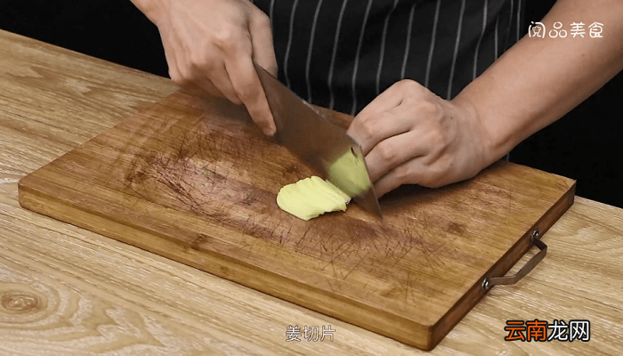 莲子猪肚汤 莲子猪肚汤的做法