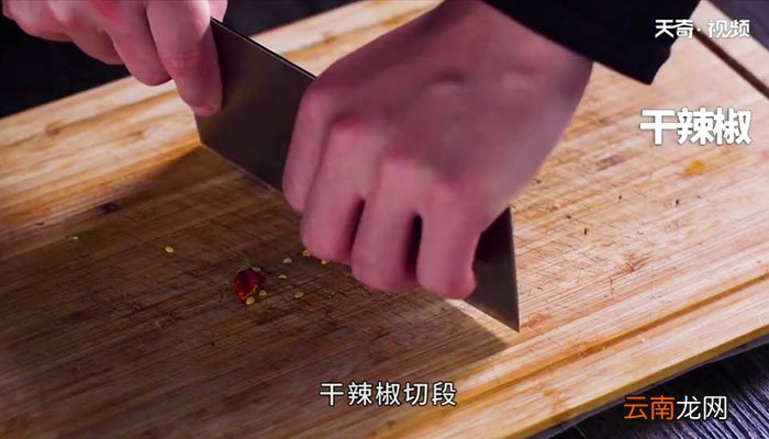 莲子炒藕片怎么做 莲子炒藕片