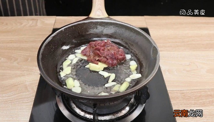 木耳牛肉片的做法 木耳牛肉片怎么做好吃