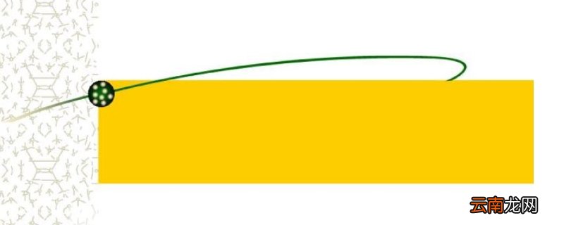 ppt的含义是什么意思