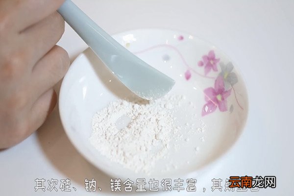 珍珠粉的功效有哪些