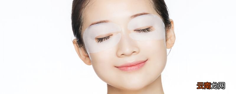美即胶原弹力眼膜怎么敷 美即胶原弹力眼膜的功效