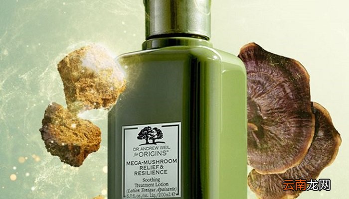 悦木之源菌菇水有什么功效 悦木之源菌菇水成分