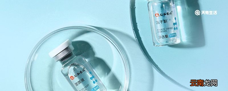 冻干粉的使用方法和步骤 冻干粉的使用方法和步骤是什么