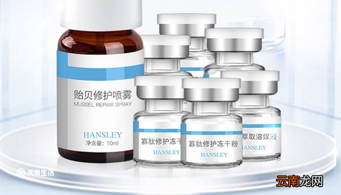 冻干粉的使用方法和步骤 冻干粉的使用方法和步骤是什么