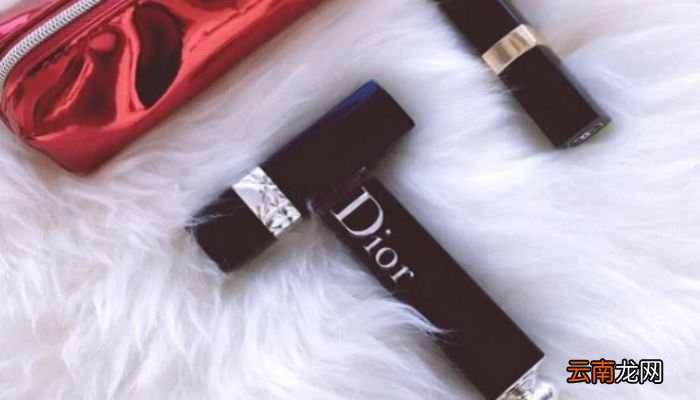 迪奥口红防伪码在哪迪奥口红防伪码在什么地方