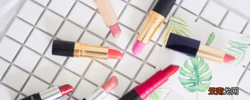 迪奥口红防伪码在哪迪奥口红防伪码在什么地方