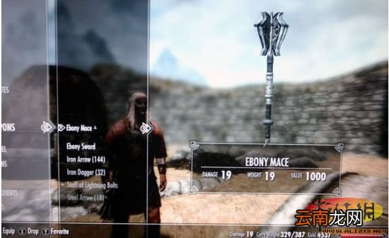 《上古卷轴5：天际》工匠大师之路