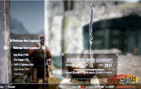 《上古卷轴5：天际》工匠大师之路