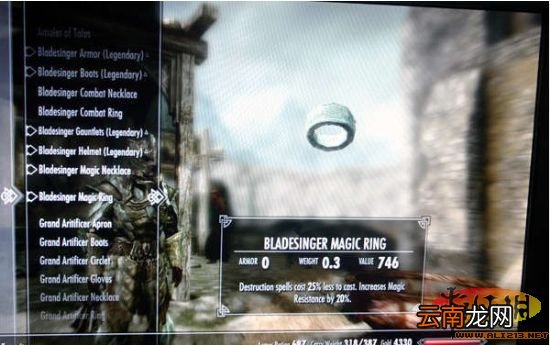 《上古卷轴5：天际》工匠大师之路