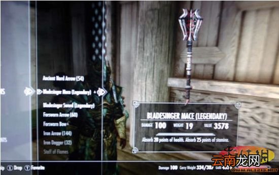 《上古卷轴5：天际》工匠大师之路