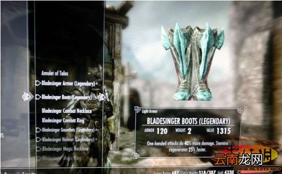 《上古卷轴5：天际》工匠大师之路