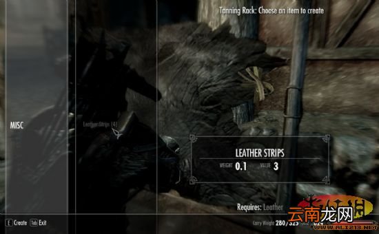 《上古卷轴5：天际》工匠大师之路