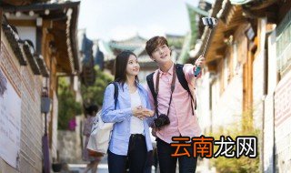温岭石塘旅游攻略 温岭石塘旅游攻略 金沙滩