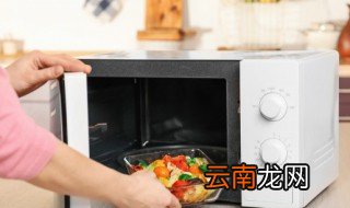 乐扣饭盒可以微波炉加热吗 乐扣饭盒能微波炉加热吗