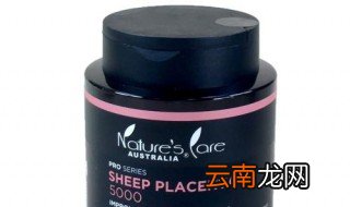 羊胎素胶囊的功效与作用 羊胎素胶囊的功效与作用是什么