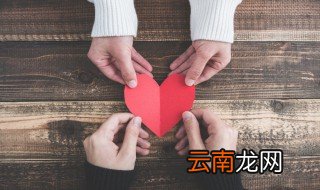 适合情侣写书的句子 有哪些表达彼此爱意的句子