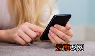 怎么设置红包封面 设置红包封面的方法