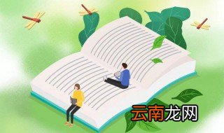 qia的汉字 写出其中一个汉字的成语并解释