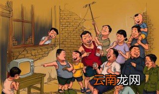 为什么怀念70年代 平凡朴实的生活让人怀念