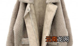 颗粒绒大衣怎么清洗 颗粒绒大衣清洗方法