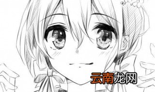 动漫少女怎么画 动漫少女简笔画教程