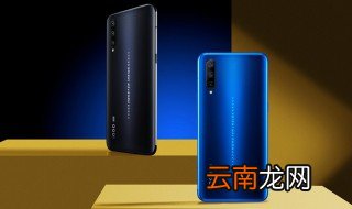ⅴiⅴo手机怎样设置密码锁 送给需要的你
