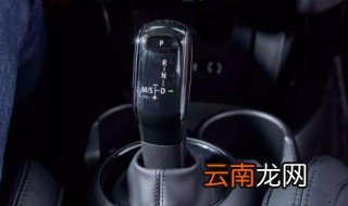 双脚离合怎么操作 送给需要的你