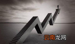 网贷平台多少钱能立案 超过多少钱属于诈骗