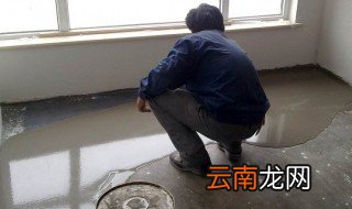 地板漆上面能做自流平做法 了解一下冷门专业知识