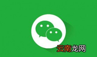 微信深度清理中的文件能删除吗 使用微信深度清理文件可删除